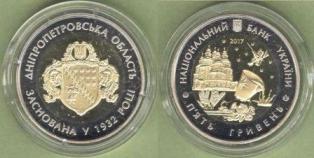 . 5 . 2017 . "85      ".