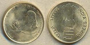  5 . 2010 . "Income tax-150 years of building India".