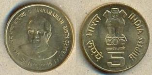  5 . 2010 . "100     . ".