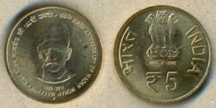  5 . 2011 . "150       ".