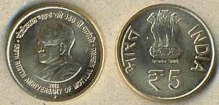  5 . 2012 . "150      ".