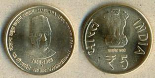  5 . 2013 . "125        ".