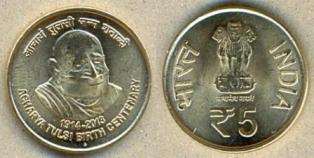 	 5 . 2014 . "100      ".