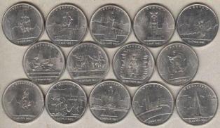 5 . 2016 .  - ,     -  14 . .