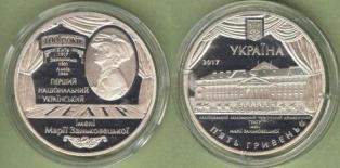 . 5 . 2017 . "100      . ". 