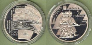 . 5 . 2017 . "100      .  ". 