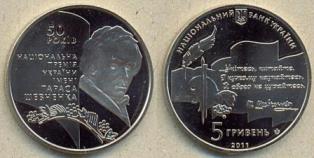 . 5 . 2011 . "50       "