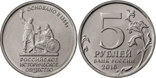 5 . 2016 . "  .   1866 " .