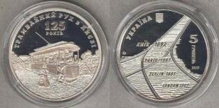 . 5 . 2017 . "125     ".