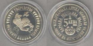  5 . 1988 . "4-   .  88"