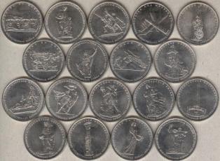 5 . 2014 . (18   70  )