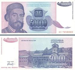 50000 . 1993 . ()