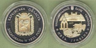 . 5 . 2017 . "85      ".