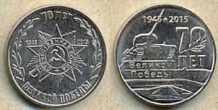  () 1 . 2015 . (2   70  )