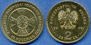  2 . 2009 . "95-  1-  "