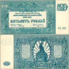       . 500 . 1920 .   .  -039  