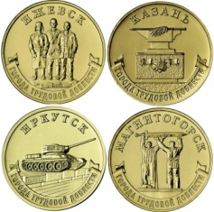 10 . 2022 .  "  ". , , , . (   ).