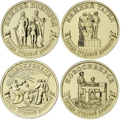 10 . 2023 .  "  ". ,  , ,  . (   ).