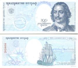  ".. ".   "300   . ϸ I"