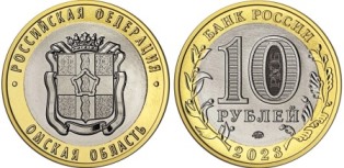 10 . 2023 .  " ".  . .