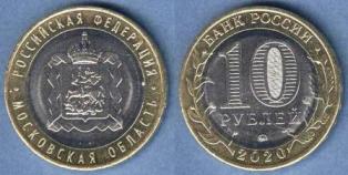 10 . 2020 .  " ".  . .