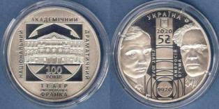 . 5 . 2020 . "100        "