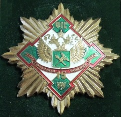  "  1999-2006. . . 15 "