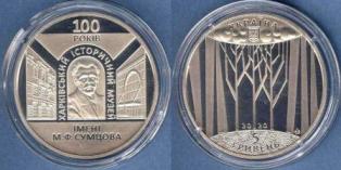 . 5 . 2020 . "100      .. "