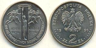  2 . 1995 . "100    ,  1996"