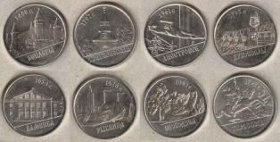  () 1 . 2014 . "  " 8 .