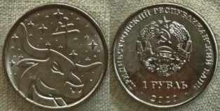  () 1 . 2020 .  . "". 