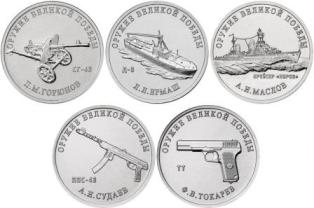 25 . 2020 .     ( ).   2. 2020 . (5 ) 