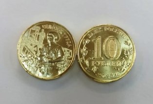 10 . 2025 .  " ".      .