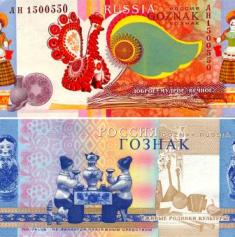  ""   " ".   15. 2011 . 