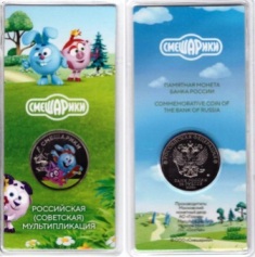 25 . 2023 .    ()  ""  .