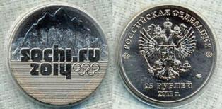 25 . 2011 . " 2014. ". .