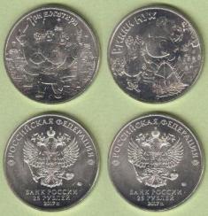 25 . 2017 .   ()  " "  " ". 