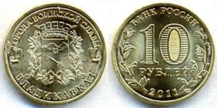 10 . 2011 .  "  " . 