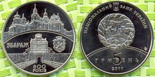 . 5 . 2011 . " 800 "